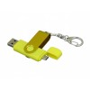 Купить Флешка с поворотным механизмом, c дополнительным разъемом Micro USB, 32 Гб, желтый с нанесением логотипа