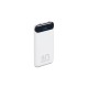 Купить RIVACASE VA2540 (10 000mAh), QC/PD 20W внешний аккумулятор с дисплеем, белый 12/48 с нанесением логотипа