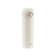Купить Термос из нерж. стали тм THERMOS JNL-502-PRW 0.5L, белый с нанесением логотипа