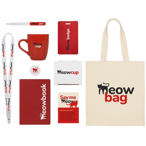 Купить Welcome pack Starter Bundle, красный с нанесением логотипа