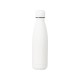 Купить Вакуумная термобутылка Vacuum bottle C1, soft touch, 500 мл, белый с нанесением логотипа