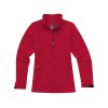 Купить Куртка софтшел Maxson женская, красный с нанесением логотипа