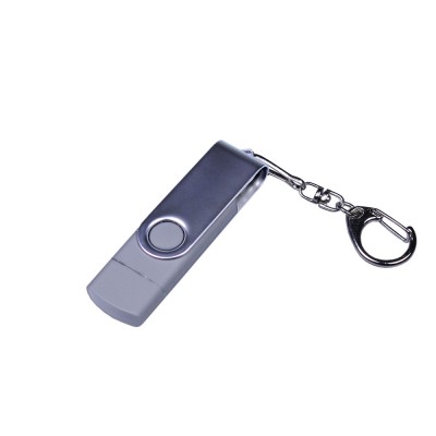 Купить USB-флешка на 32 Гб поворотный механизм, c двумя дополнительными разъемами MicroUSB и TypeC, серебро с нанесением