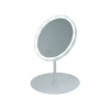 Купить Косметическое зеркало с LED-подсветкой Beautific, белый с нанесением логотипа