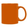 Купить Кружка Марго 320мл, оранжевый с нанесением логотипа