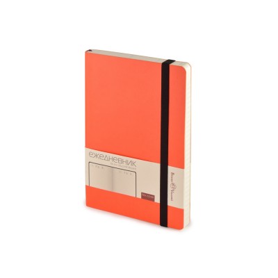 Купить Ежедневник недатированный А5 Vincent new, оранжевый с нанесением логотипа