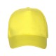 Купить Бейсболка Мемфис 230 5-панельная, yellow с нанесением логотипа