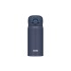 Купить Термос из нерж. стали тм THERMOS JNR-353 NGY 0.35L с нанесением логотипа