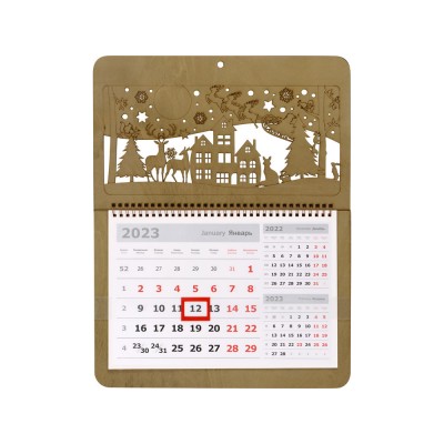 Купить Новогодний календарь на 2024 год с нанесением логотипа