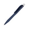 Купить Ручка шариковая QS 20 PRT Z софт-тач, синий/серебристый с нанесением логотипа