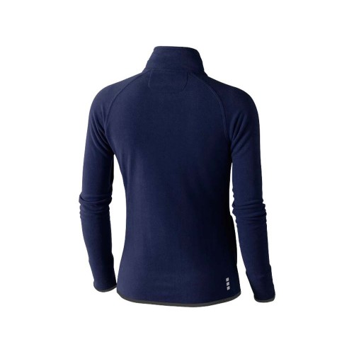 Купить Куртка флисовая Brossard женская, темно-синий с нанесением логотипа