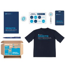 Welcome pack Simple kit, синий