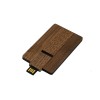 Купить Флешка в виде деревянной карточки с выдвижным механизмом, 32 Гб, коричневый с нанесением логотипа