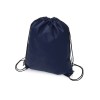 Купить Рюкзак-мешок Пилигрим, темно-синий с нанесением логотипа