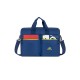 Купить RIVACASE 5532 blue Лёгкая городская сумка для 16 ноутбука /12 с нанесением логотипа