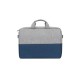 Купить RIVACASE 7532 grey/dark blue сумка для ноутбука 15.6'' с нанесением логотипа