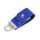 Купить USB-флешка на 8 Гб в виде брелка, синий с нанесением логотипа