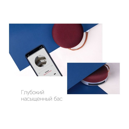 Купить Портативная акустика Rombica mysound Capella Red, красный с нанесением логотипа Купить Портативная акустика Rombica mysound Capella Red, красный с нанесением логотипа