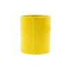 Купить Керамическая чашка PAPAYA 370 мл, желтый с нанесением логотипа