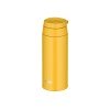 Купить Термос из нерж. стали тм THERMOS JOO-500 YL0,5 L с нанесением логотипа