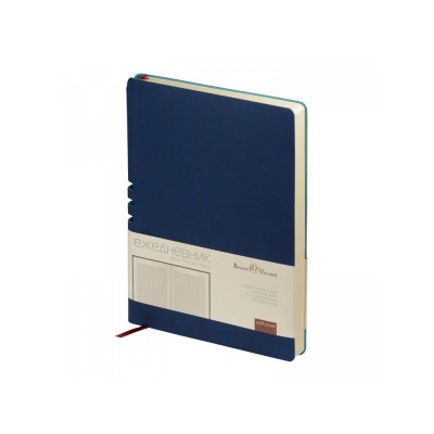 Купить Ежедневник недатированный А5 Madrid, темно-синий с нанесением логотипа