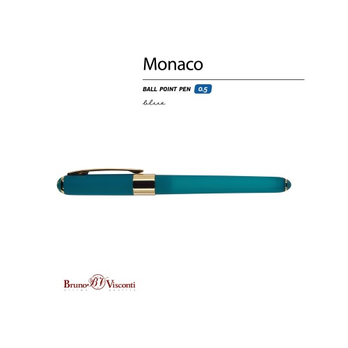 Купить Ручка пластиковая шариковая Monaco, 0,5мм, синие чернила, морская волна с нанесением логотипа Купить Ручка пластиковая шариковая Monaco, 0,5мм, синие чернила, морская волна с нанесением логотипа