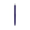 Купить Ручка пластиковая шариковая Prodir DS8 PSP-55, синий с нанесением логотипа