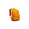 Купить Городской рюкзак для ноутбука до 15.6'', золотой с нанесением логотипа