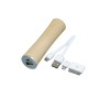 Купить PB_wood2 Универсальное зарядное устройство power bank круглой формы. 2200MAH. Белый с нанесением логотипа