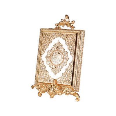 Купить Подставка под Коран, золотистый с нанесением логотипа
