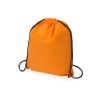 Купить Рюкзак-мешок Пилигрим, оранжевый с нанесением логотипа