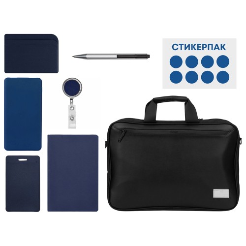 Купить Welcome pack Swift start, синий с нанесением логотипа