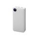 Купить Внешний аккумулятор Mild Pro c быстрой зарядкой QC/PD, 20 000 mAh, белый с нанесением логотипа