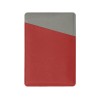 Купить Картхолдер на 3 карты типа бейджа Favor, красный/серый с нанесением логотипа