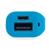 Купить Портативное зарядное устройство (power bank) Basis, 2000 mAh, белый/светло-голубой с нанесением логотипа
