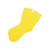 Купить Носки Socks мужские желтые, р-м 29 с нанесением логотипа