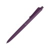 Купить Ручка пластиковая soft-touch шариковая Plane, фиолетовый с нанесением логотипа