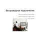 Купить Портативная акустика Rombica Mysound Blues Brown с нанесением логотипа