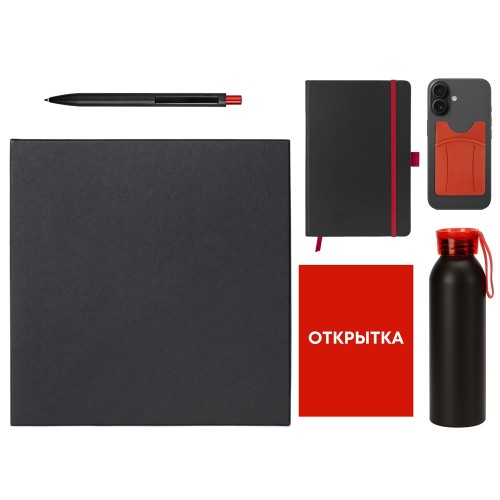 Купить Welcome pack Business suite, красный с нанесением логотипа