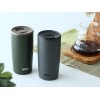 Купить Термокружка из нерж. стали тм THERMOS JDP-501 DGY 0.5L с нанесением логотипа
