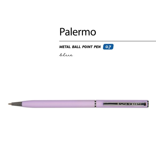 Купить Ручка Palermo шариковая автоматическая, сиреневый металлический корпус, 0,7 мм, синяя с нанесением логотипа Купить Ручка Palermo шариковая автоматическая, сиреневый металлический корпус, 0,7 мм, синяя с нанесением логотипа