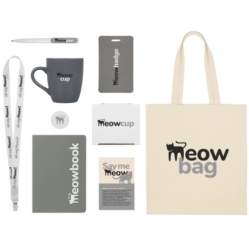 Купить Welcome pack Starter Bundle, серый с нанесением логотипа