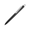 Купить Ручка пластиковая шариковая Prodir DS8 PSP-75, черный с нанесением логотипа
