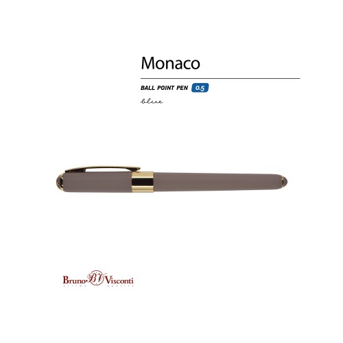 Купить Ручка пластиковая шариковая Monaco, 0,5мм, синие чернила, серый с нанесением логотипа Купить Ручка пластиковая шариковая Monaco, 0,5мм, синие чернила, серый с нанесением логотипа
