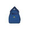Купить RIVACASE 5541 blue Лёгкая складная дорожная сумка, 30л /12 с нанесением логотипа