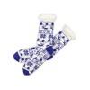 Купить Домашние носки мужские, синий с нанесением логотипа