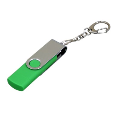 Купить Флешка с поворотным механизмом, c дополнительным разъемом Micro USB, 32 Гб, зеленый с нанесением