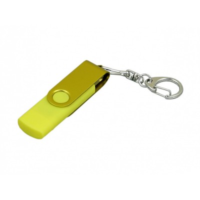 Купить Флешка с поворотным механизмом, c дополнительным разъемом Micro USB, 32 Гб, желтый с нанесением