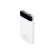 Купить RIVACASE VA2540 (10 000mAh), QC/PD 20W внешний аккумулятор с дисплеем, белый 12/48 с нанесением логотипа