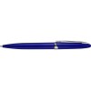 Купить Ручка шариковая Империал, синий металлик с нанесением логотипа